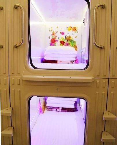 Чэнду: Qingting Capsule Hotel Apartment
