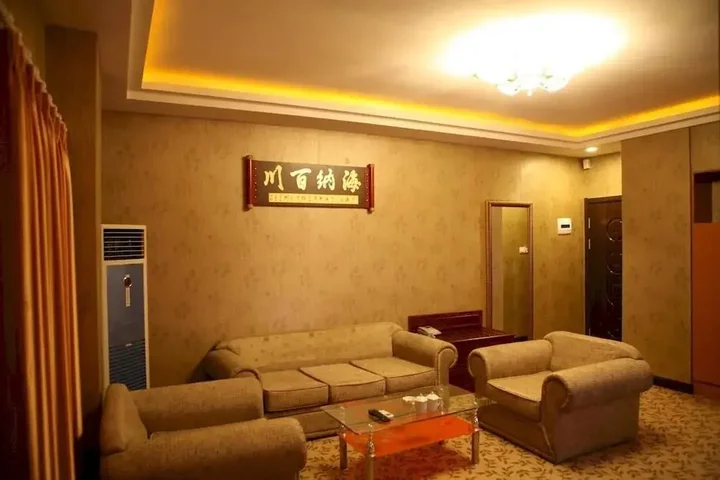 Далянь: Jinjiang Inn Style Dalian Xianglujiao