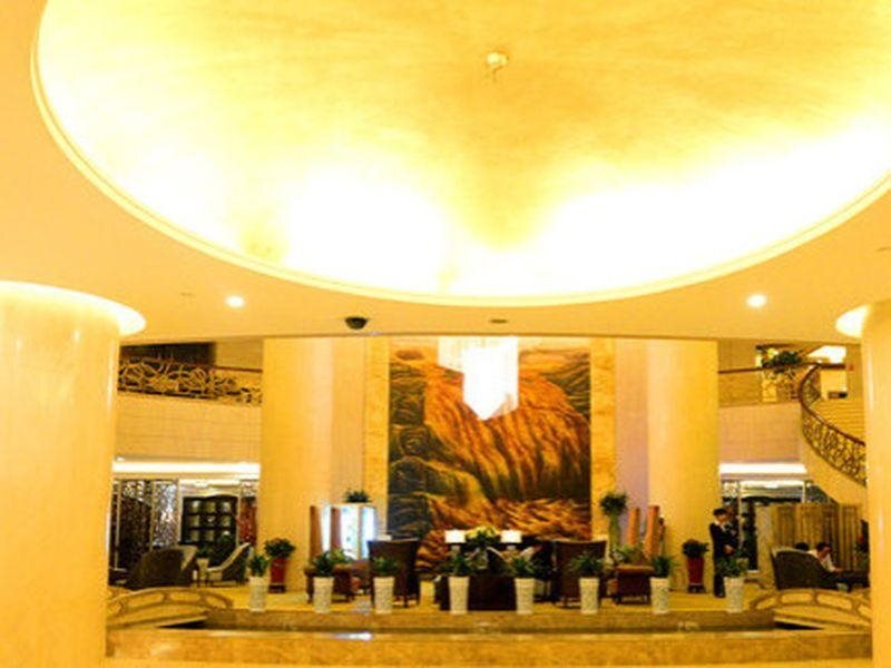 Тайюань: Holiday Inn Taiyuan City Center