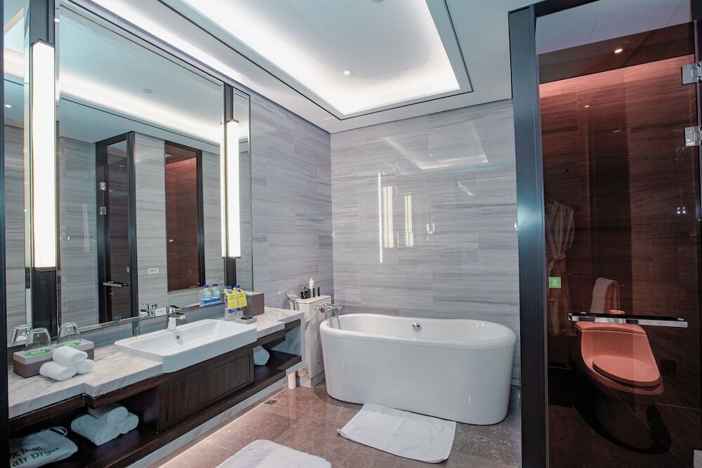 Тайюань: Holiday Inn Taiyuan City Center