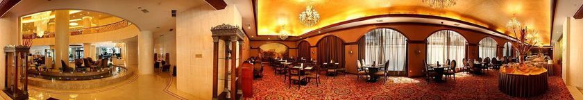 Тайюань: Holiday Inn Taiyuan City Center