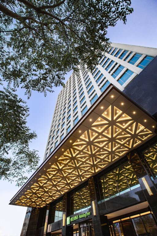 Тайюань: Holiday Inn Taiyuan City Center