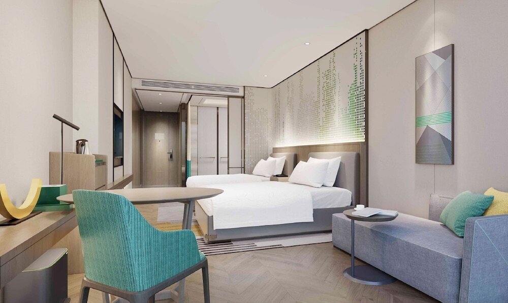 Тайюань: Holiday Inn Taiyuan City Center