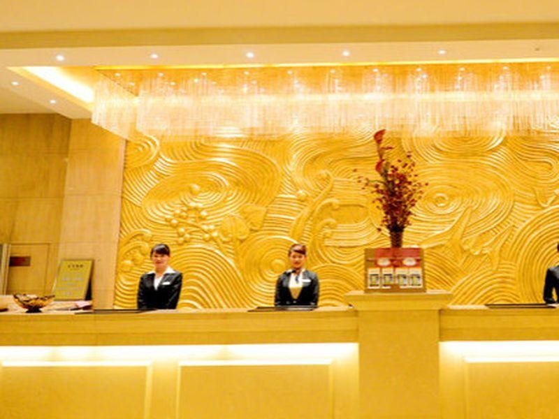 Тайюань: Holiday Inn Taiyuan City Center