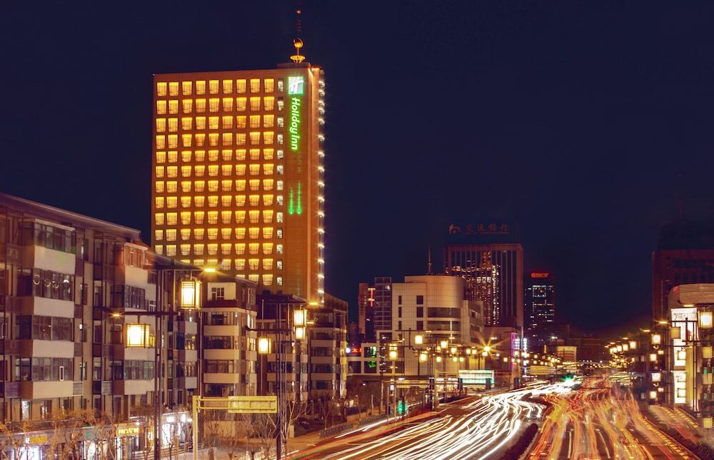 Тайюань: Holiday Inn Taiyuan City Center