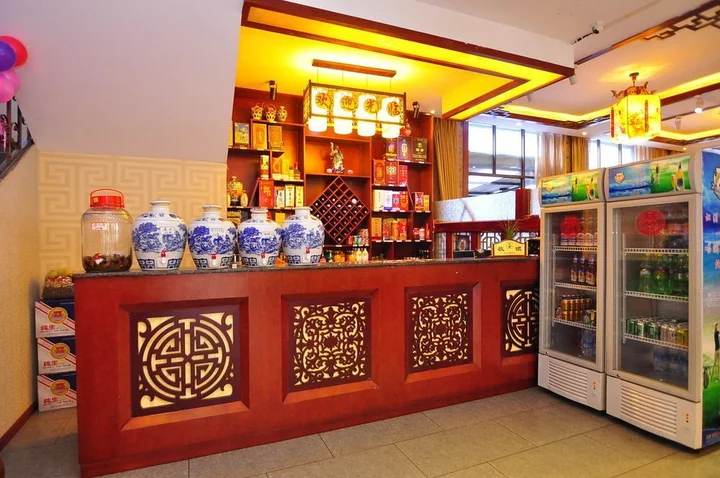 Куньмин: Kunming Xinyuan Hotel