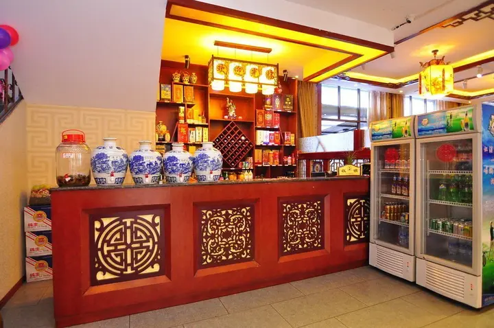 Куньмин: Kunming Xinyuan Hotel
