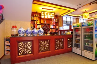 Куньмин: Kunming Xinyuan Hotel