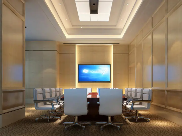 Нанкин: Xinhua Media GDH International Hotel