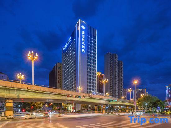 Синин: Sapphire Hotel