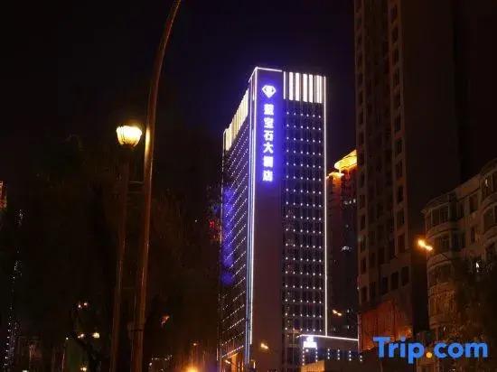 Синин: Sapphire Hotel