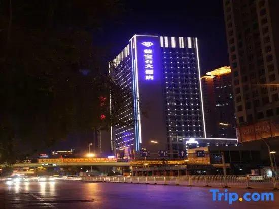 Синин: Sapphire Hotel