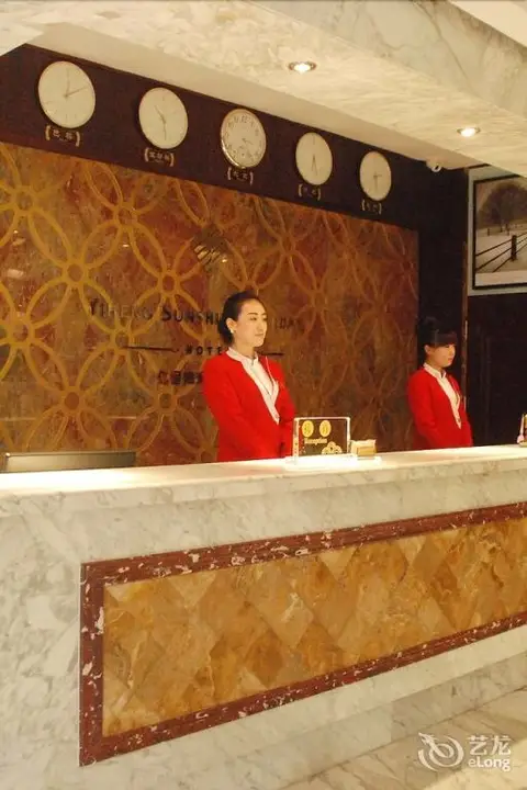 Dalian Zhuanghe Yiheng Sunshine Holiday Hotel — фото 5