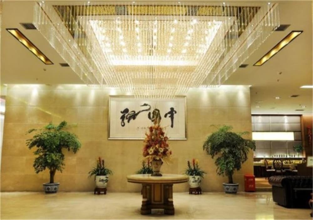 Чэнду: Chengdu Time Jincheng Hotel