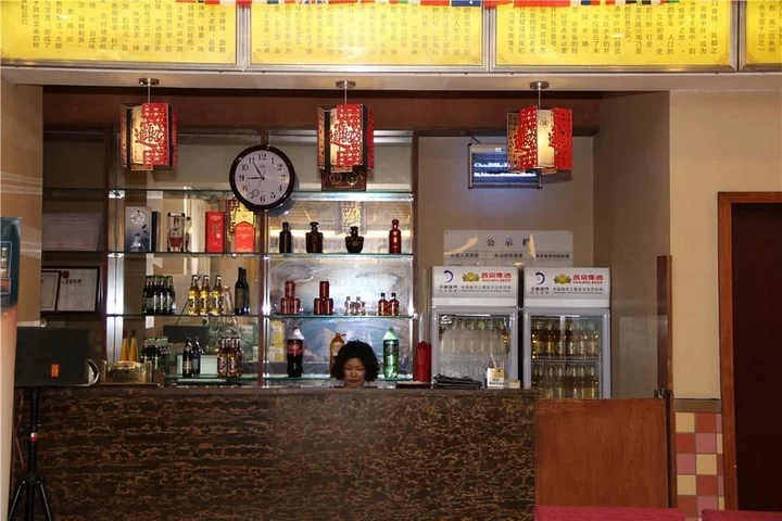 Чэнду: Chengdu Time Jincheng Hotel