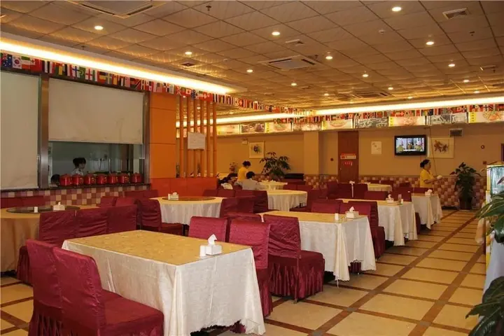 Чэнду: Chengdu Time Jincheng Hotel