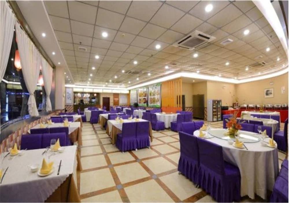 Чэнду: Chengdu Time Jincheng Hotel