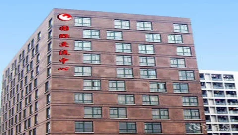 Ханчжоу: Zhejiang University of Media and Communications International Exchange