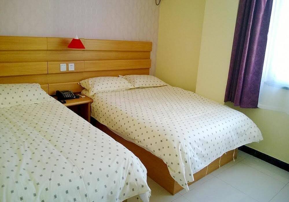 Тяньцзинь: Jinmen Zhixing Express Hotel