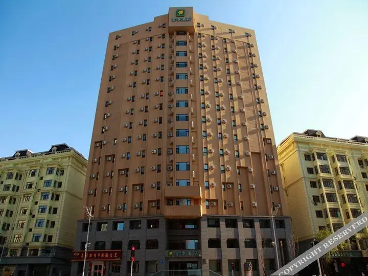 Харбин: Hanting Seasons Hotel Harbin Youyi Road Branch