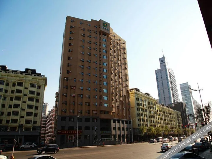 Харбин: Hanting Seasons Hotel Harbin Youyi Road Branch