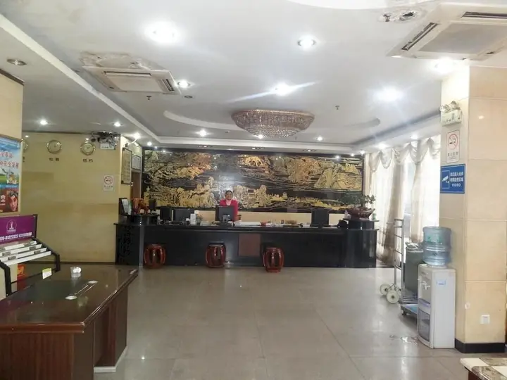 Гуанчжоу: Guangzhou Jinfa Hotel