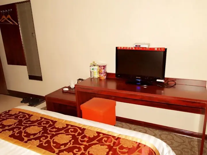 Циндао: Moli Jinpin Hotel