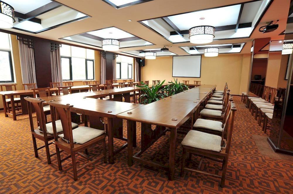 Сямынь: Yundang College Exchange Center