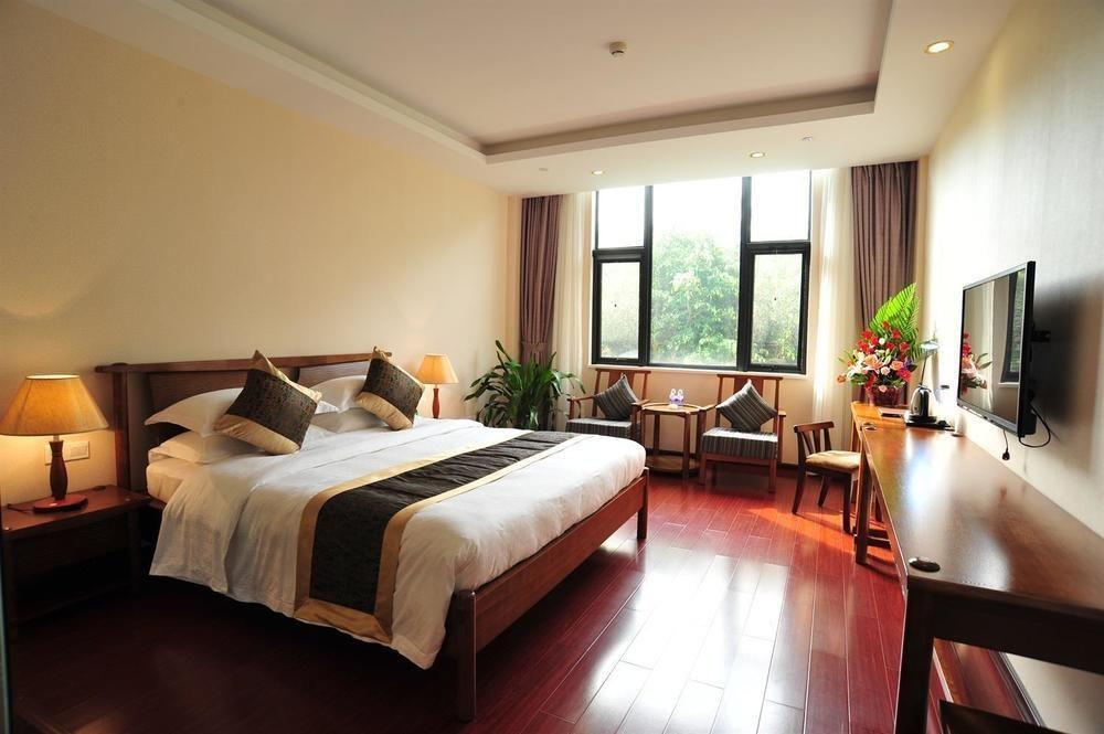 Сямынь: Yundang College Exchange Center