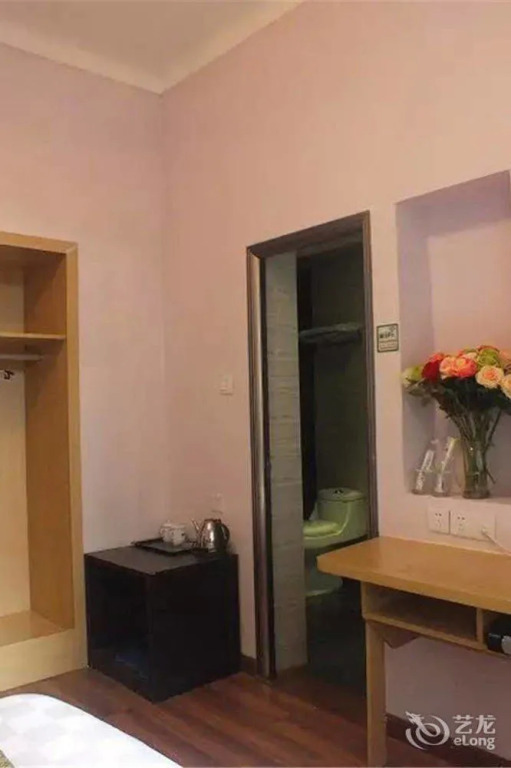 Сямынь: Yongzhixing Inn