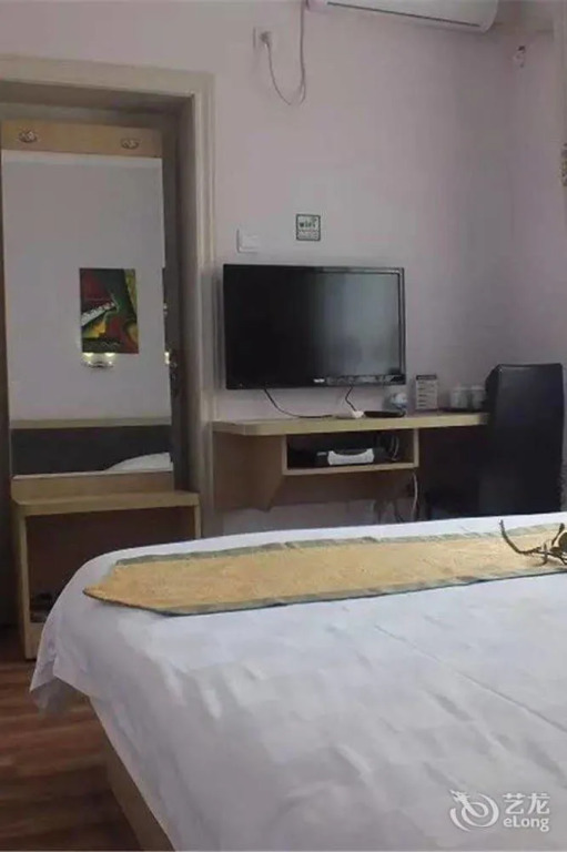 Сямынь: Yongzhixing Inn