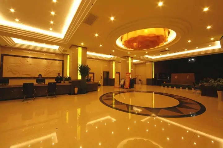 Yaoxing Hotel-kunming — фото 3