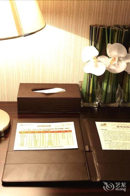 Сямынь: Wojia'er Boutique Hotel Xiamen
