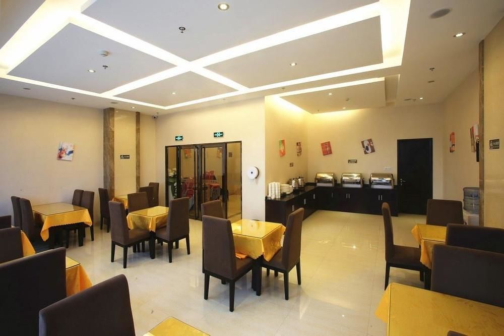 Сямынь: Wojia'er Boutique Hotel Xiamen