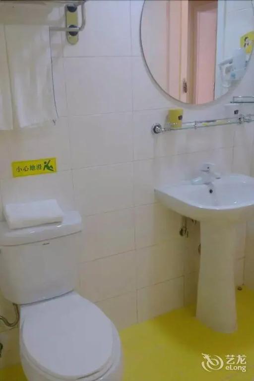 Сямынь: Home Inn