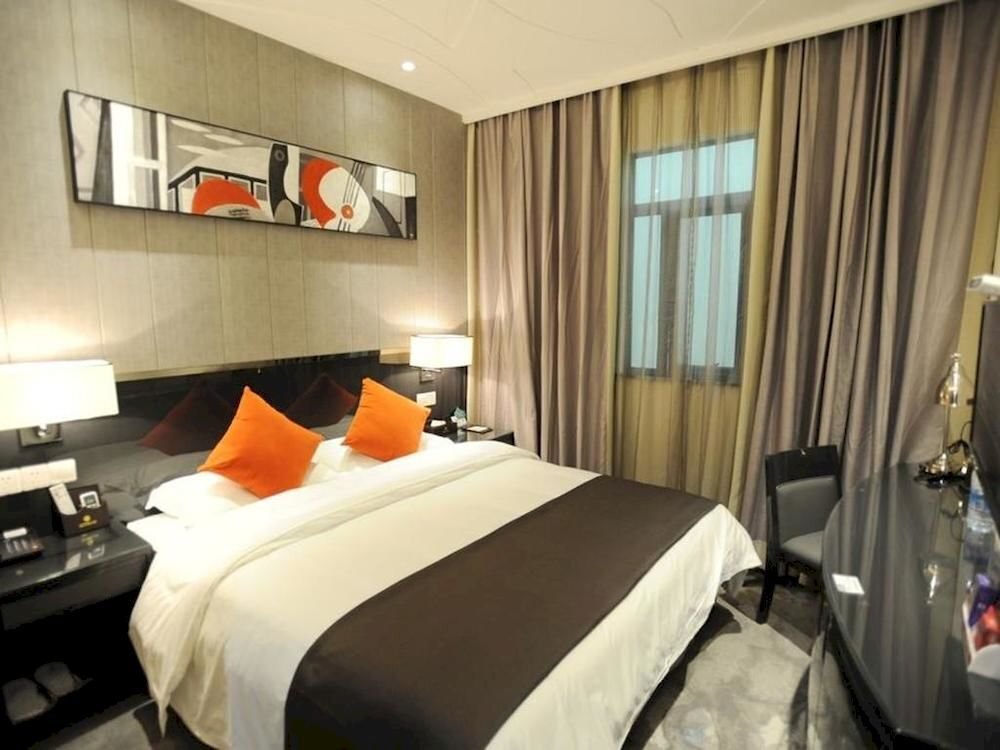 Нанкин: City Makino Holiday Inn