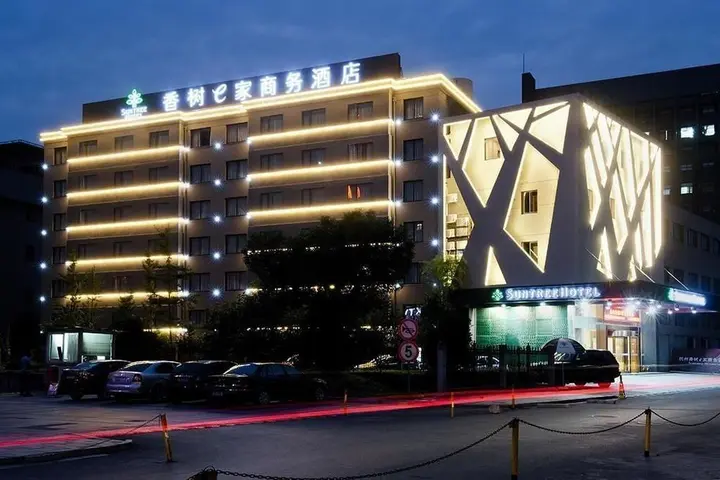 Ханчжоу: Hangzhou Suntree Business Hotel
