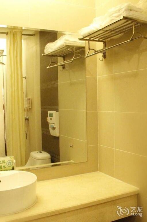 Шэньчжэнь: Baorong Traders Hotel