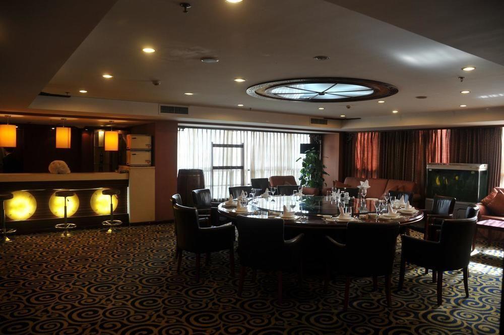 Пекин: Beijing Yantai Executive Hotel