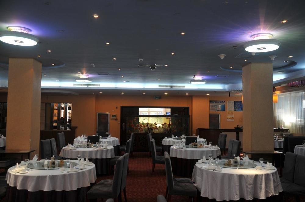Пекин: Beijing Yantai Executive Hotel