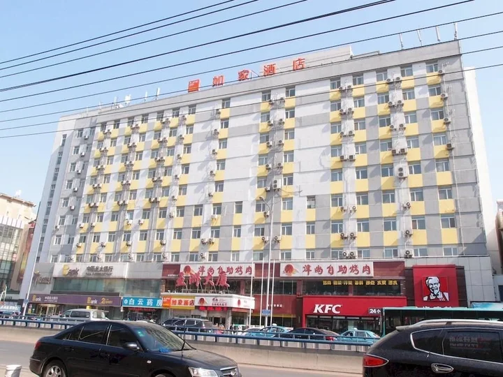 Далянь: Home Inn Chunliu - Dalian