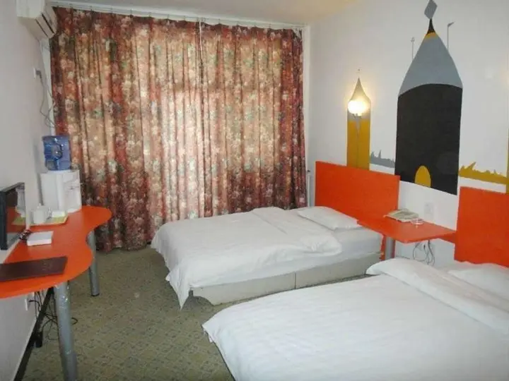 Сиань: Friday Fashion Hotel