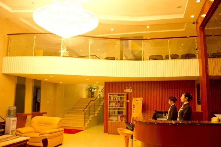 Сямынь: Decheng Business Hotel - Xiamen