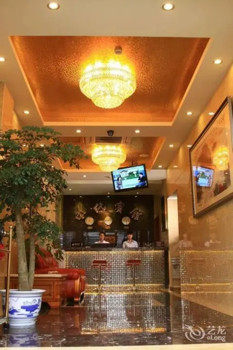 Чэнду: Xingyuan Hostel