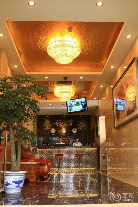 Чэнду: Xingyuan Hostel