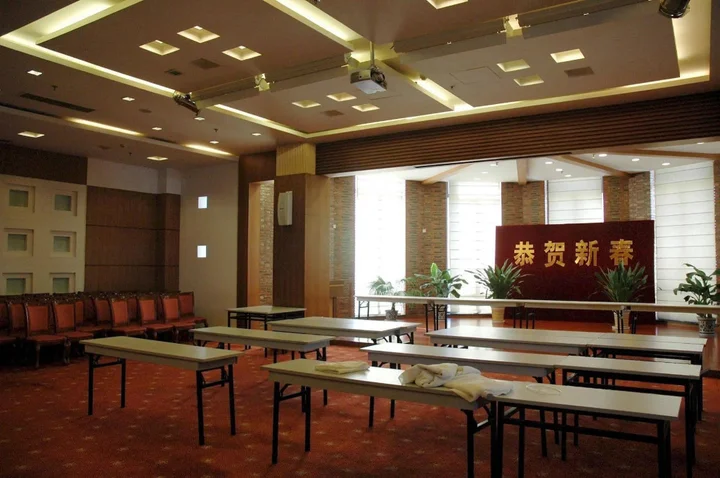 Тяньцзинь: Tianjin Heping Hotel