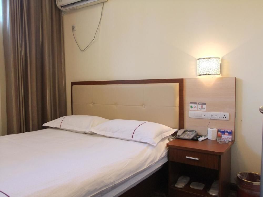 Ханчжоу: Ailv Holiday Hotel