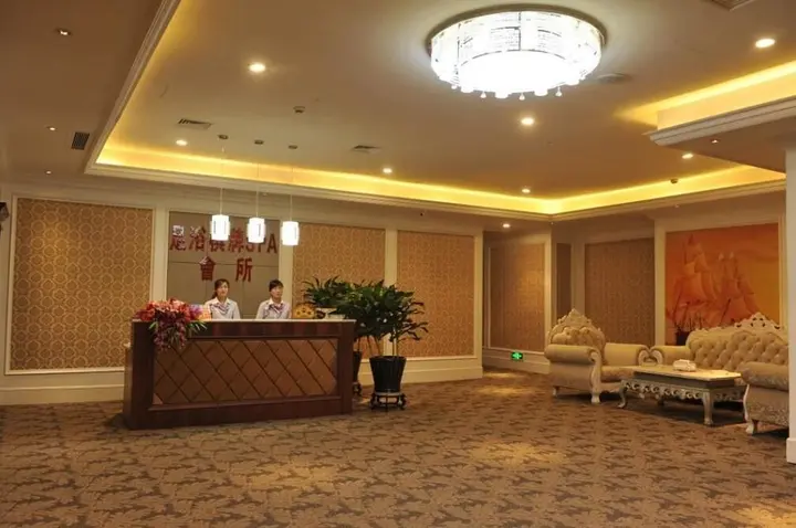 Ханчжоу: Shitang Relax Grand Hotel