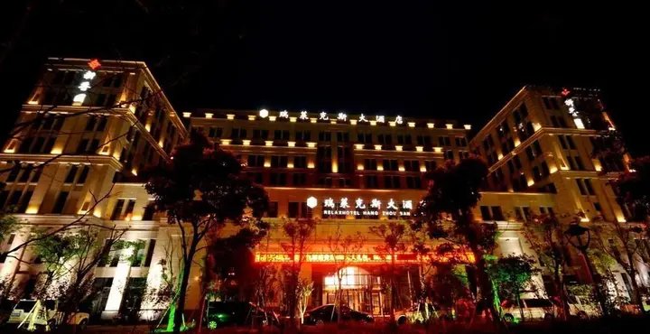 Ханчжоу: Shitang Relax Grand Hotel