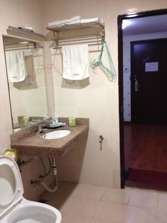 Гуанчжоу: Guangzhou Yinxing Business Hotel